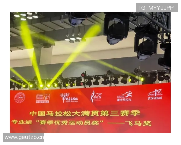 深圳攀岩队在马拉松大满贯中的力量展现与精彩点评